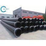 Customized Tensile Strength HDPE Dredging Pipe With Excellent Flexibility for sale