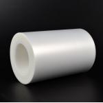 Customized 500mm CPP Protective Film Roll High Transparency Laminate Packaging for sale