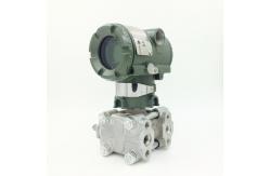 China Compact Static Differential Pressure Flow Transmitter supplier