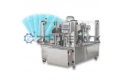 China Double Liquid Materials Mixed Gel Packaging Machine Chemical Reaction Gel Paste Equipment Pouch supplier