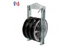 China Power Construction Works ACSR Conductor Stringing Pulley Block supplier
