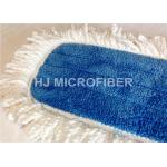 Durable Microfiber Dust Mop Pad For Homeowners , Cleaning Floor Mop for sale