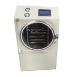 Low Noise Small Home Freeze Dryer 834x700x1300mm Convenient Operation for sale