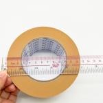 High Class Brown Adhesive Packaging Tapes Easy Tearable 0.14mm Thickness