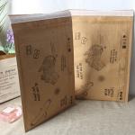 20x30cm Honeycomb Paper Mailer Eco Friendly Padded Envelopes Dual Packaging Solutions for sale