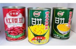 China Customized Wet Glue Label Printing for Different Materials and Shapes supplier