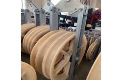 China 120KN Rated Load Bundle Nylon Wheels Conductor Stringing Blocks supplier