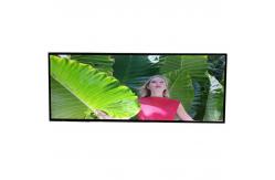 China TFT Stretched Bar LCD Display Digital Signage And Displays Advertising Player Screen supplier