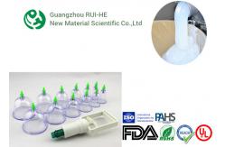 China Foot Care Insole Liquid Silicone Rubber Molding Transparent Appearance supplier
