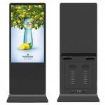 43 Inch Floor Standing Vertical LCD Digital Signage for sale