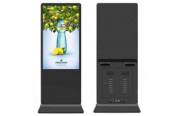 China 43 Inch Floor Standing Vertical LCD Digital Signage supplier