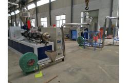 China Automatic PP PE Recycling Plastic Granulation Machine With Double Screw supplier