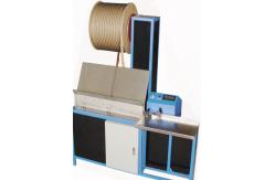 China Double Loop Wire Cutting Machine  ,  Double Wire Forming Machine Easy Operate supplier