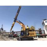 Clamshell Forearm Splint Telescopic Clamshell Excavator Perfect Equipment For Heavy Duty Material Handling Operations for sale
