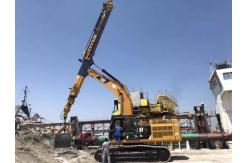 China Forklift Excavator Clamshell Telescopic Arm Customized KM220 Low Headroom supplier