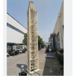 China Portable Telecom Telescopic Cell On Wheels Tower 18m 25m 30m Lattice for sale