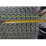 10 Lines Wire Strong Tensile Strength Concrete Weight Coating Mesh CWC Mesh For Gas Pipe for sale