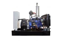 China 40KW Cummins Gas Engine Silent Natural Gas Generator For Home supplier