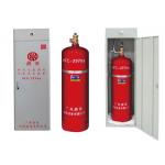 Fm200 Automatic Fire Extinguisher System for sale