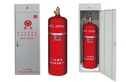 China 12 Bar  Automatic 70L Fire Detection Suppression Systems supplier