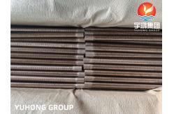 China ASTM B111 C70600 O61 Low Fin Tube Copper Nickel Alloy For Cooler supplier