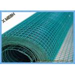 Building Material Iron Welded Wire Mesh / Weld Mesh Panels 0.5m-2.0m Width for sale