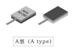 China RoHS 1.20 VSWR 100W Chip Lead Termination 6.35*6.35mm supplier
