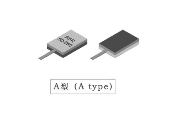 RoHS 1.20 VSWR 100W Chip Lead Termination 6.35*6.35mm