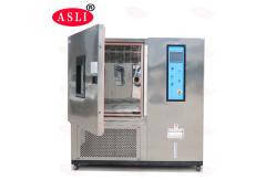 China Automatic Constant Temperature and Humidity Test Chamber with LCD Touch Screen supplier