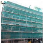 Waterproof Construction Safety Net Fall Arrest Building Construction Safety Net Durable for sale