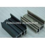 Colorful High Hardness Curtain Wall Aluminum Profiles Wear Resistance for sale