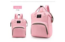 China Customize Mommy Nursing Handbags Maternity For Baby Stroller Travel Backpack supplier