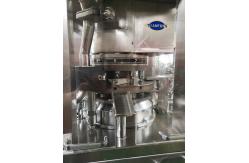 China 14400 Pieces Hour Effervescent tablet Rotary Pill Press With D Tooling supplier