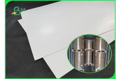 China SBS & FBB Cardboard 400gsm In Sheets 80 * 100cm For Invisible Sock Packaging supplier