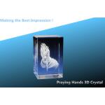 Praying Hands 3D Crystal/3D CRYSTAL TRAIN/3D CRYSTAL CUBE/BLANK CRYSTAL RECTANGLE AWARD for sale