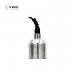 Ultrasonic Sludge Level Sludge Interface Sensor for sale