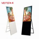 Indoor 450 Nits Portable Digital Signage 60000 Hours Life Metal Outer Shell for sale