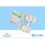 Oem Magic Tape Disposable Custom Disposable Diapers With Pp Frontal Tape for sale
