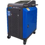 Easy Operation Handheld Laser Cleaner Cleaning Machine For Metal Mold for sale