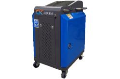 China Easy Operation Handheld Laser Cleaner Cleaning Machine For Metal Mold supplier