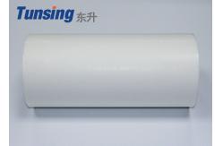 China TPU Hot Melt Adhesive Film For Leather 73A Hardness 1380mm Width supplier