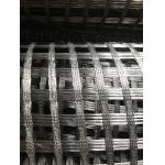 Reinforcing Glass Grid Asphalt Fiberglass Geogrid 120Kn Preventing Road Surface Cracks