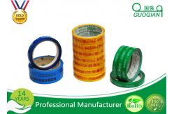 China Water Based Acrylic Printed Packing Tape BOPP With Company Logo Glue Vegetable tape supplier