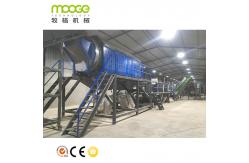 China L U Shape Plastic Washing Recycling Machine 5000kg/H PET Bottle supplier