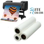 Large Format Satin Microporous Resin Coated Inkjet Photo Paper Roll 260g for sale