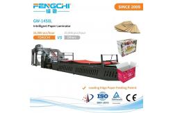 China Mechanical Driven Plastic Film Mulching Hot Laminating Machine for Beverage Packaging supplier