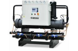 China JLSK-30HP Scroll Water Cooled Chiller For Injection Moulding Machine Pharmaceutical supplier