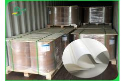 China 80gsm To 120gsm High Bursting Resistance UWF Uncotated Woodfree Paper In Reels supplier