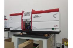 China Hollow Lamp Elements Aas Atomic Absorption Spectrophotometer Testing Flame System supplier
