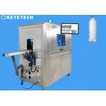 Empty Drop Bottle Inspector Machine with HMI Touch Screen Display for sale